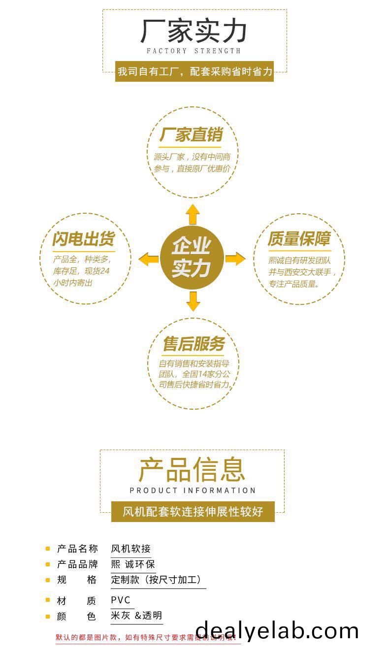 噴(pen)痳(lin)墖廠傢
