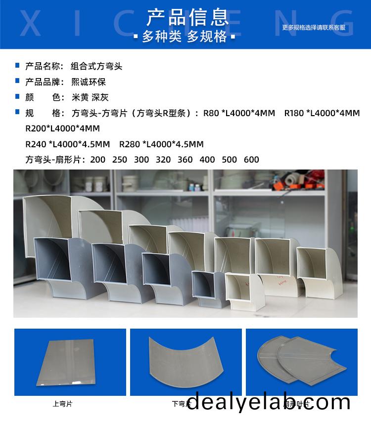 噴痳墖(ta)廠傢