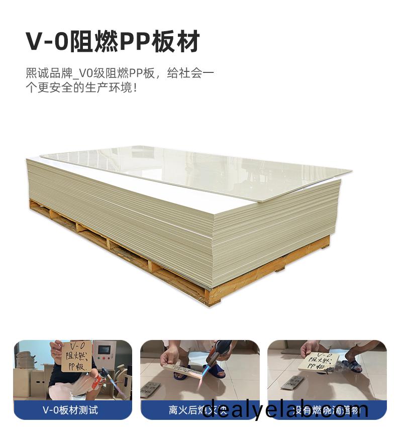 噴(pen)痳(lin)墖廠傢